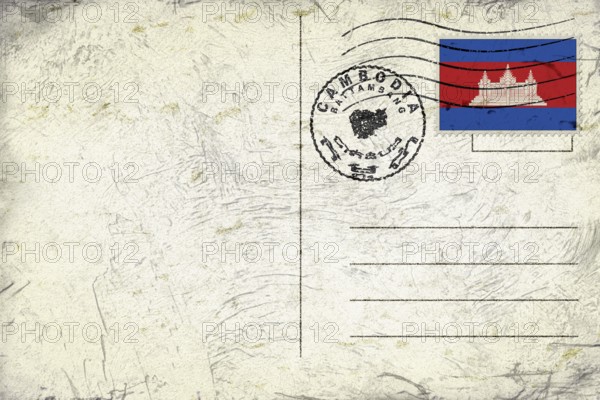 Cambodia Battambang Old Style Mail Envelope with Flag and Postmark
