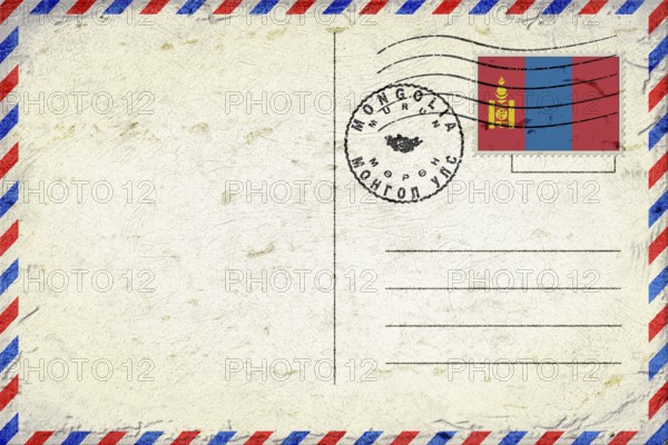 Mongolia Murun Vintage Air Mail Envelope with Flag and Postmark