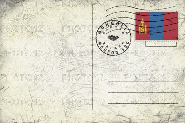 Mongolia Darhan Round Seal Map Design