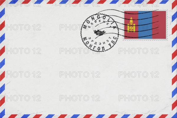 Mongolia Erdenet Vintage Air Mail Envelope with Flag and Postmark