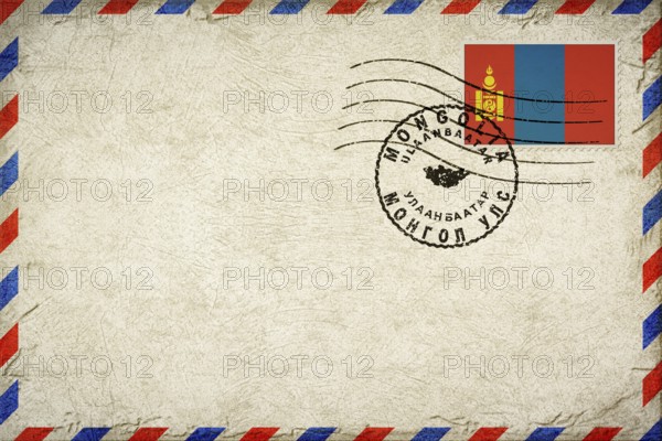 Mongolia Ulaanbaatar Vintage Air Mail Envelope with Flag and Postmark