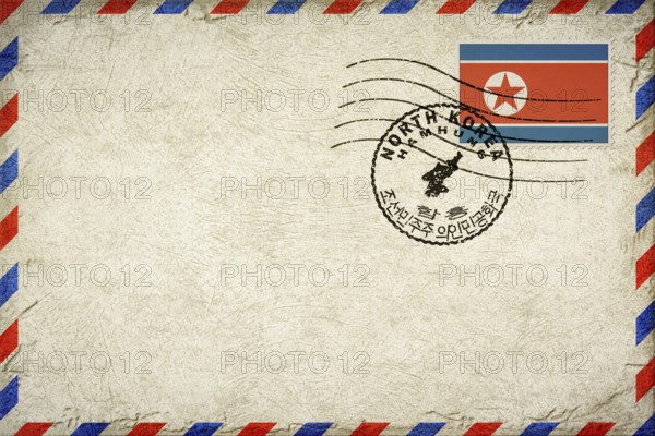 North Korea Hamhung Vintage Air Mail Envelope with Flag and Postmark