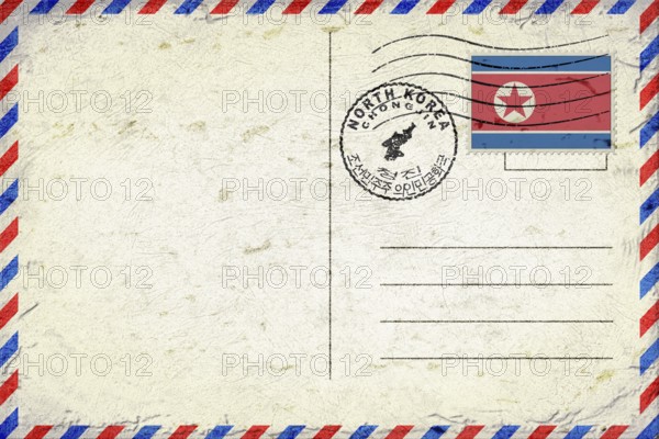 North Korea Chongjin Vintage Air Mail Envelope with Flag and Postmark