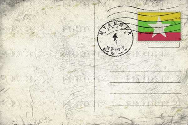 Myanmar Yangon Round Seal Map Design