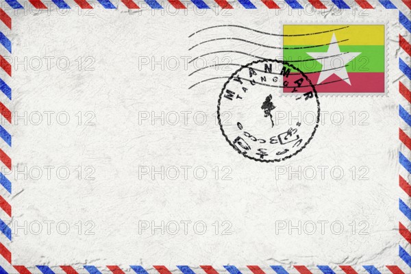 Myanmar Taunggyi Vintage Air Mail Envelope with Flag and Postmark