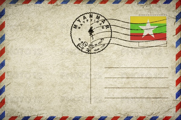 Myanmar Naypyidaw Vintage Air Mail Envelope with Flag and Postmark