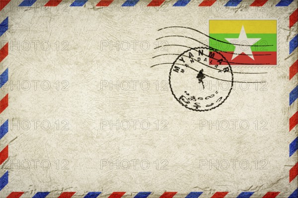 Myanmar Mandalay Vintage Air Mail Envelope with Flag and Postmark