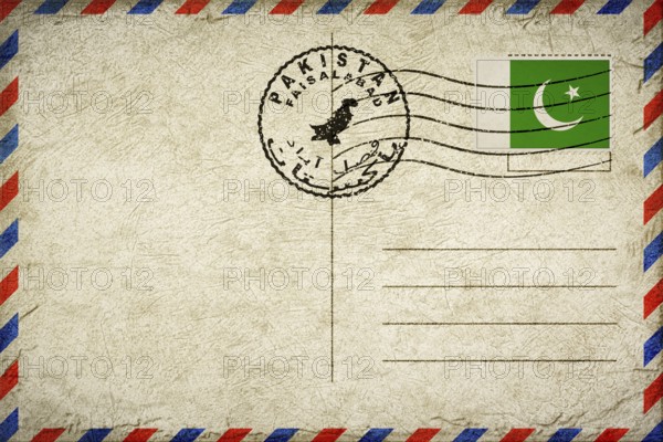 Pakistan Faisalabad Vintage Air Mail Envelope with Flag and Postmark