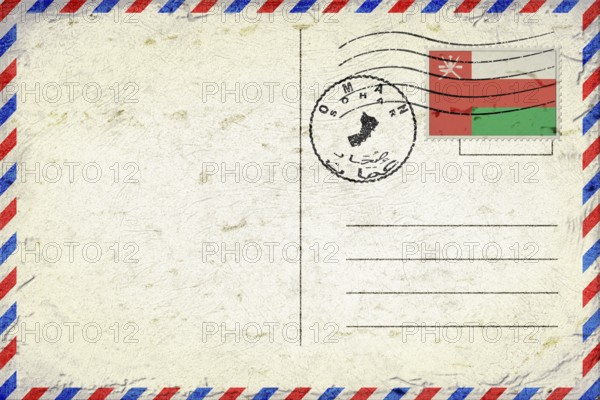 Oman Sohar Vintage Air Mail Envelope with Flag and Postmark