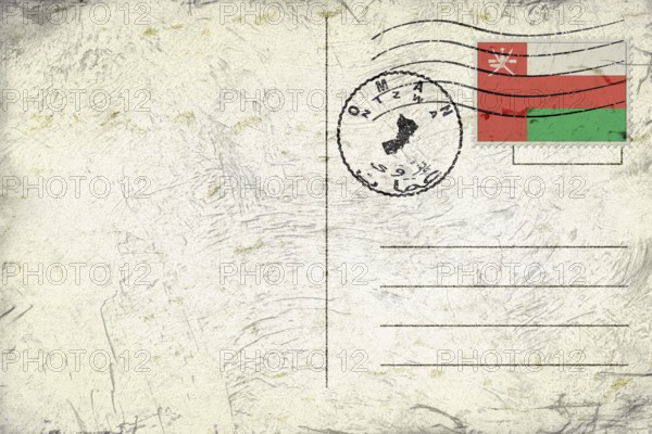 Oman Nizwa Round Seal Map Design