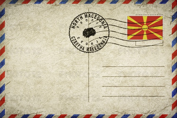 North Macedonia Skopje Vintage Air Mail Envelope with Flag and Postmark