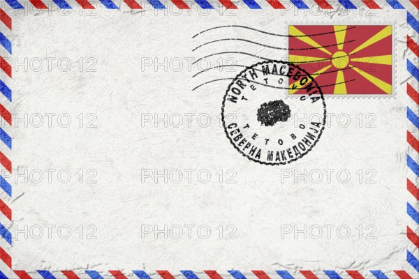 North Macedonia Tetovo Vintage Air Mail Envelope with Flag and Postmark