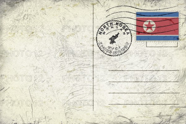 North Korea Wonsan Round Seal Map Design