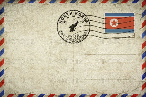 North Korea Nampo Vintage Air Mail Envelope with Flag and Postmark