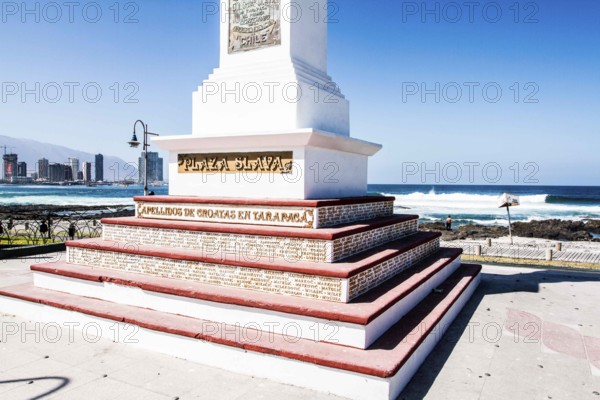 Plaza Slava, at Cavancha Beach (Playa Cavancha). Iquique, Tarapaca Region, Chile
