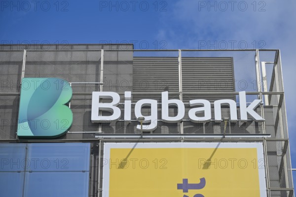 Bigbank, Narva, New Town, Tallinn, Estonia