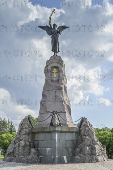 Russalka monument, Tallinn, Estonia