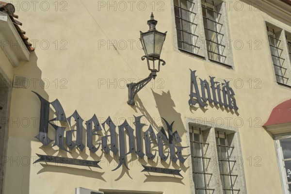 Council pharmacy, Tallinna Räapteek, Old Town, Tallinn, Estonia