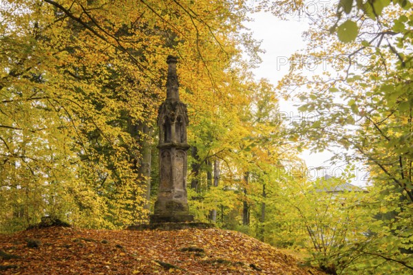 Altzella Abbey is a former Cistercian abbey west of the town of Nossen. In the Middle Ages, it was one of the most important monasteries in Central Germany. The monastery was dissolved as a result of the Reformation, the complex, with its partly well-preserved wall, is now a mixture of romantic park with ruins and renovated buildings. The remains of the monastery have been a listed building since the 1970s. Betsäule, Nossen, Saxony, Germany