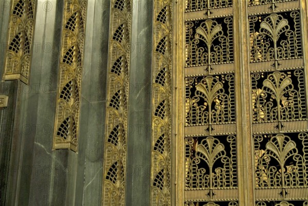 Detail of Architecture, São Paulo, Brazil