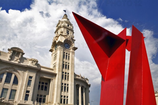 Room São Paulo, Station Júlio Prestes, São Paulo, Brazil