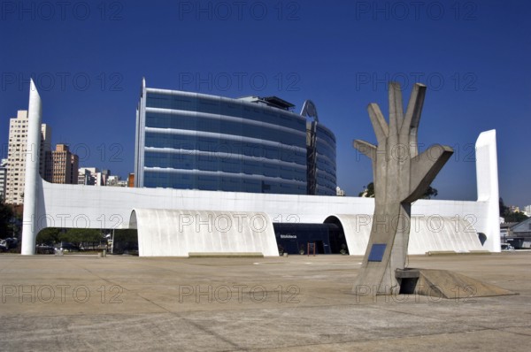 Memorial of Latin America, Oscar Niemeyer, Living room of Atos Tiradentes, São Paulo, Brazil
