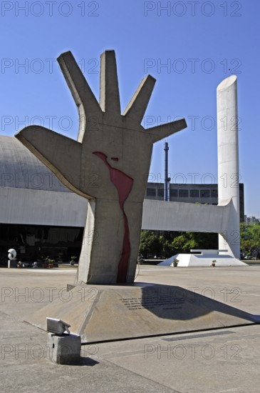 Memorial of Latin America, Oscar Niemeyer, Living room of Atos Tiradentes, São Paulo, Brazil