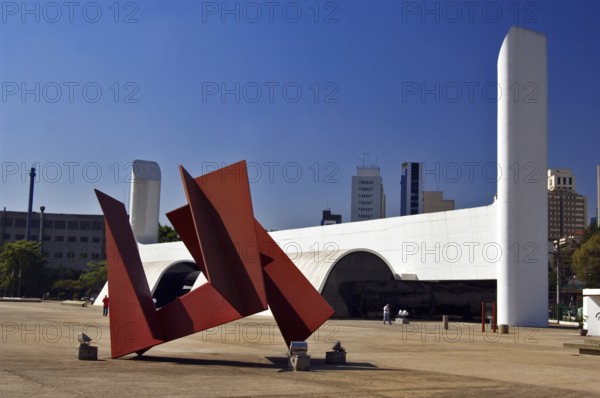 Memorial of Latin America, Oscar Niemeyer, Living room of Atos Tiradentes, São Paulo, Brazil