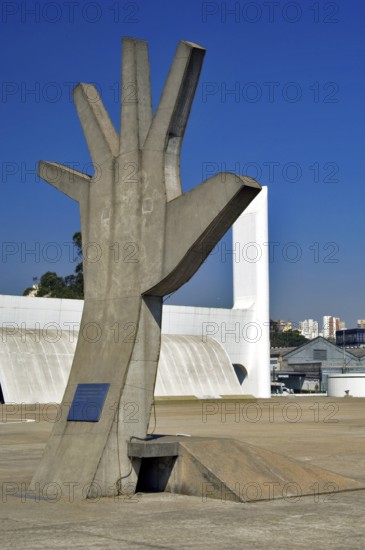 Memorial of Latin America, Oscar Niemeyer, Living room of Atos Tiradentes, São Paulo, Brazil