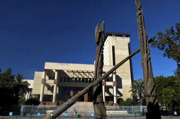Congresso Nacional de Valparaiso, Valparaiso, Chile