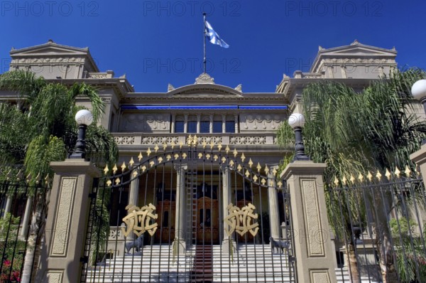 Club Viña Del Mar, Viña Del Mar, Chile