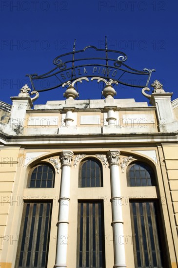 Serraria Souza Pinto Cultural Center, Downtown, Belo Horizonte, Minas Gerais, Brazil