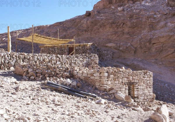 Broken of Jere, Worth of Jere, Poblado Toconao, Atacama Desert, Region of Antofagasta, Santiago, Chile