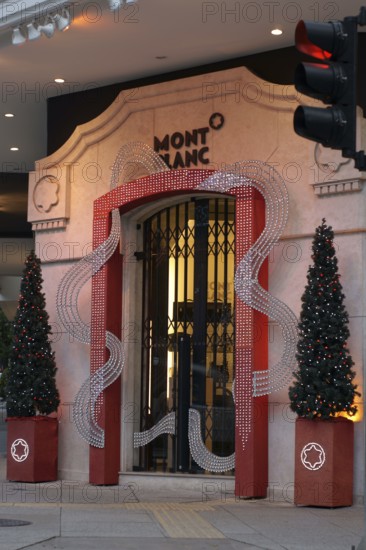 Volkswagen bug, Street, Vila Madalena, City, Capital, São Paulo, Brazil