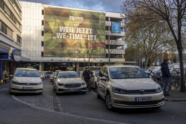 Large-format advertising poster, of the Bundeswehr, for personnel recruitment, at a parking garage in Essen, at the main train station, We-Time, 70th anniversary of the Bundeswehr, North Rhine-Westphalia, Germany