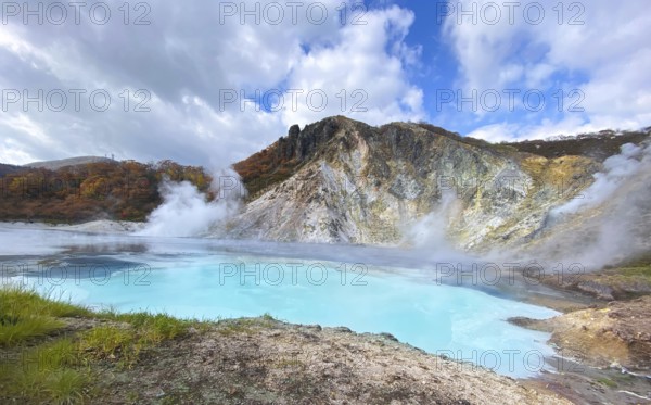 Noboribetsu City in Hokkaido, Japan. Part of Shikotsu-Toya National Park. Diverse range of mineral-rich thermal waters supplied by volcanic activity