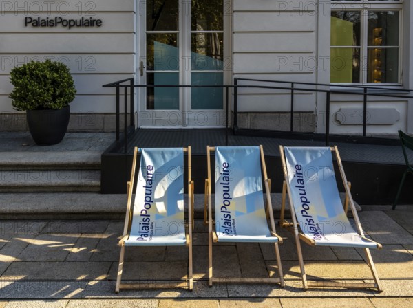 PalaisPopulaire by Deutsche Bank, Forum for Art and Contemporary Culture in the former Princes Palace, Unter den Linden, Berlin, Germany