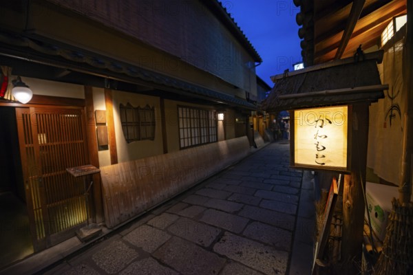 Traditional Japanese houses in the old town in the evening, Higashiyama, blue hour, Kyoto, Japan