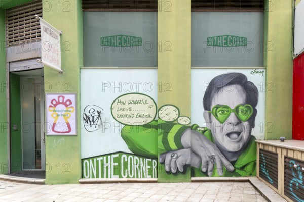Mural of Elton John on wall of On The Corner English language school college, Zaragoza, Aragon, Spain