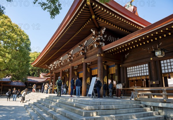 Meiji Jingu Building, Meiji Shrine, Shinto Shrine, Yoyogi Park, Shibuya, Tokyo