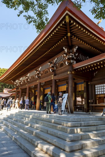 Meiji Jingu Building, Meiji Shrine, Shinto Shrine, Yoyogi Park, Shibuya, Tokyo