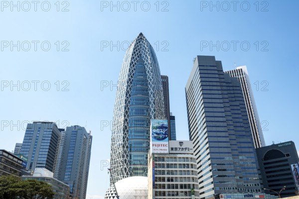Tokyo Mode Gakuen Modern Skyscrapers, Shinjuku City, Tokyo, Japan