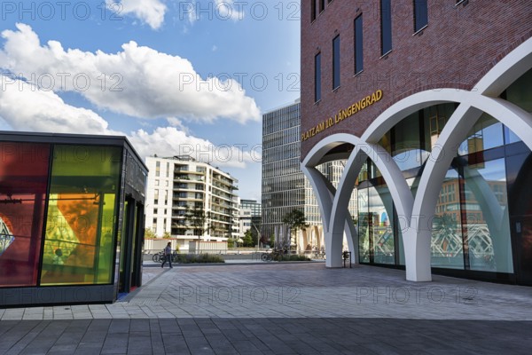 10th longitude square, inscription, modern architecture, empty pedestrian zone, Westfield Überseequartier, modern shopping center, HafenCity, Hamburg, Germany