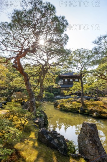 Artfully designed Japanese garden with pond and silver pavilion ginkaku, sun star, jisho-ji or ginkaku-ji, Zen temple, Higashiyama, Kyoto, Japan