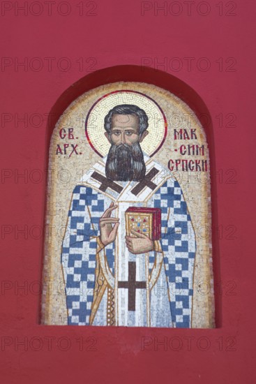 Mosaic in Krusedol monastery, Krušedol Prnjavor, Vojvodina province, Serbia