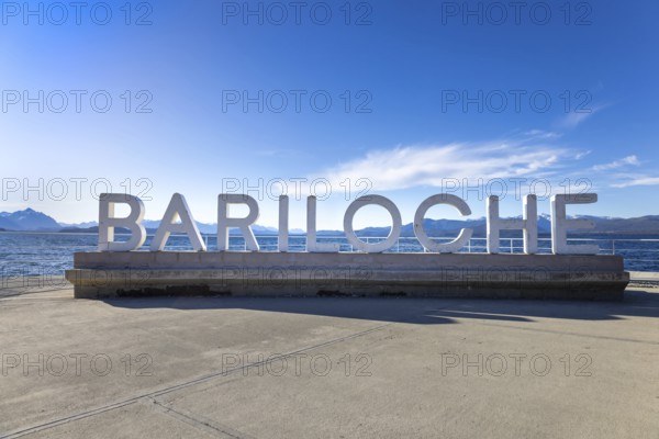 Argentina, Patagonia, Bariloche lake shore of Nahuel Huapi lake close to historic city center