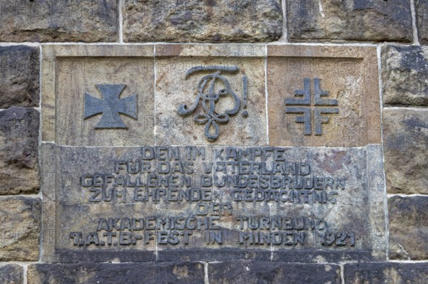 Detail, inscription, Kaiser Wilhelm Memorial, Porta Westfalica, North Rhine-Westphalia, Germany