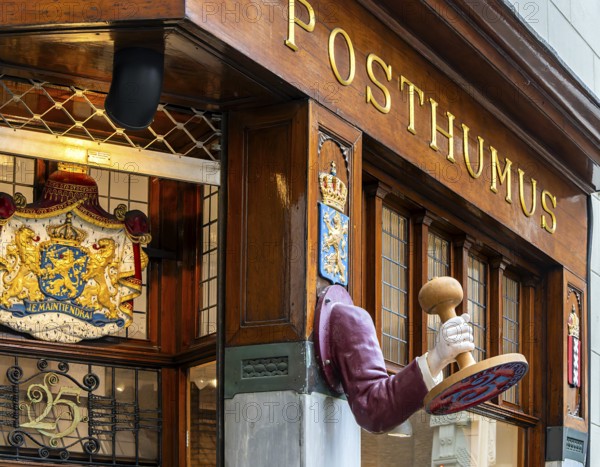 The Posthumus Shop, stationery boutique, shop façade with decorative stamp motifs, St. Luciensteeg, Amszerdam, the Netherlands