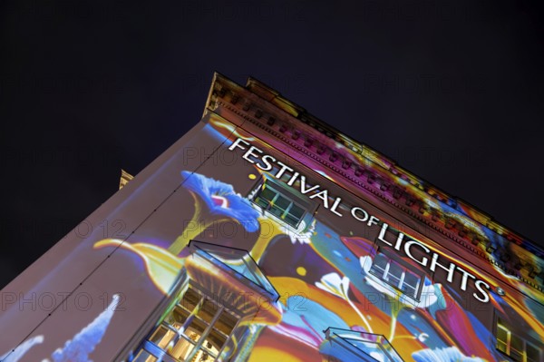 German State Opera, detail, Bebelplatz, 21st BERLIN FESTIVAL OF LIGHTS, motto Let's Shine Together, light installations, 8 October 2025, Berlin, Germany, opening day in drizzle < english> 21st BERLIN FESTIVAL OF LIGHTS, motto Let's Shine Together, light installations, October 8, 2025, Berlin, Germany