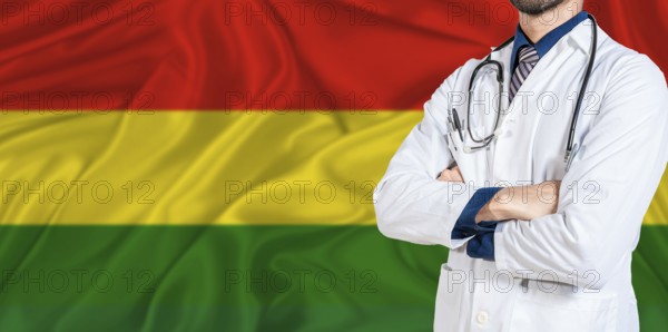 Bolivia national health system. Bolivia health and medical insurance concept